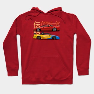 Nsx-R Hoodie